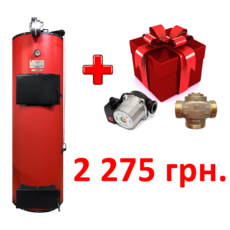 Котел тривалого горіння SWaG (Сваг) 10 кВт + Подарунок на суму 2 275 грн!